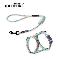 Touchcat ins网红猫咪胸背牵引绳 防挣脱 溜猫必备 天蓝 M